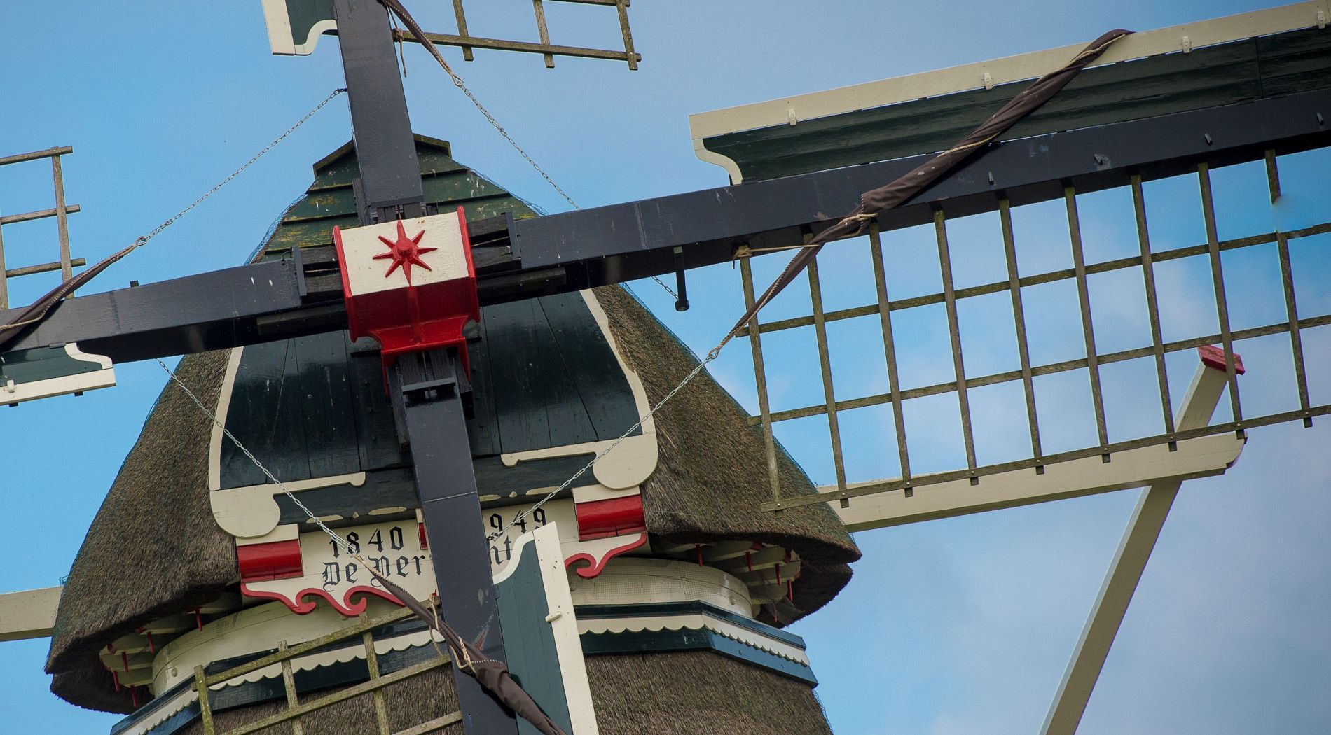 Koren- en mosterdmolen De Verwachting - Amelands Produkt - VVV Ameland