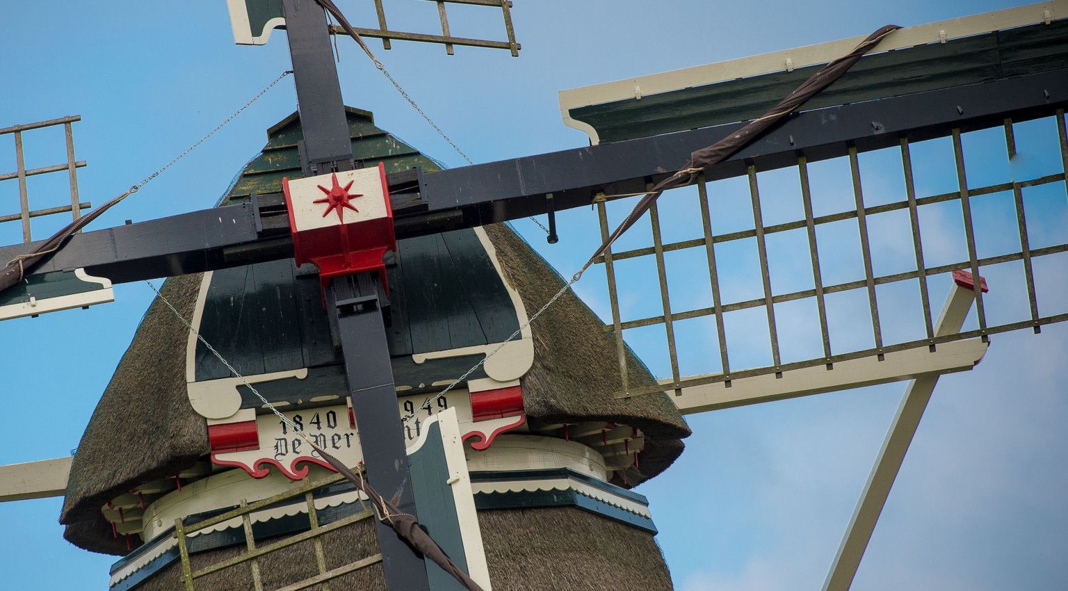 Koren- en mosterdmolen De Verwachting - Amelands Produkt - VVV Ameland