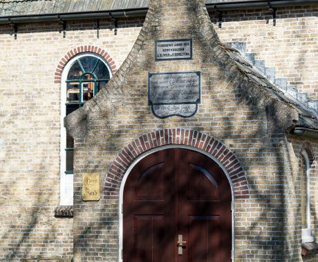 Amelander Cultuurmuseum - VVV Ameland