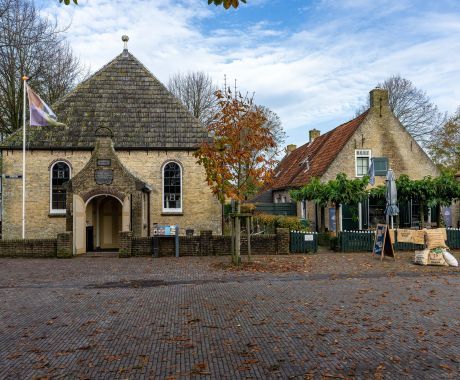 Amelander Cultuurmuseum - VVV Ameland